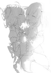 (C95) [House Saibai Mochi (Shiratama Moti, BobCa)] Suzuran no Hanakotoba (Puella Magi Madoka Magica Side Story: Magia Record)