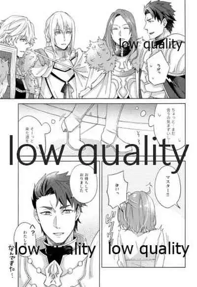 (Super ROOT 4 to 5 2019) [Mocchiri Kinako (Nishino)] Kimi ga Sakaseta Koi no Hana (Fate/Grand Order)