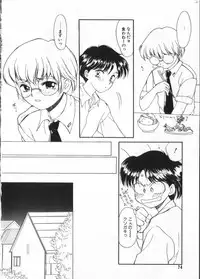 [Anthology] COMIC ShotaKING Vol. 2