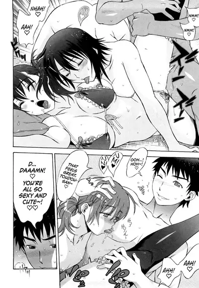 [Hanzaki Jirou] Love Love Rumble [English] [N04h + Happy Merchants]