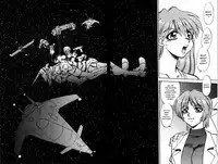 (C64) [Chuuka Mantou (Yagami Dai)] Mantou .23 (Neon Genesis Evangelion, Slayers) [English] [Risette]