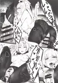 (C94) [Katsu Tights (Kakumayu)] Ajax-sama no Kawaii Kobuta-chan no Sodatekata (Azur Lane)