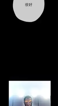 女神网咖 13-17 chinese