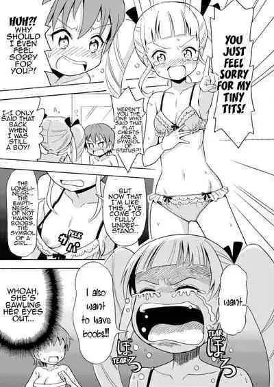 [Yoshida Gorou Shoukai (Yoshida Gorou)] Happy Birthday 2 - Nyotaika Shita no de Mizugi o Kai ni Ittemita | Happy Birthday 2 - Because I have the body of a girl, I tried going shopping for swimsuits. [English] [MMAG Translations] [Digital]