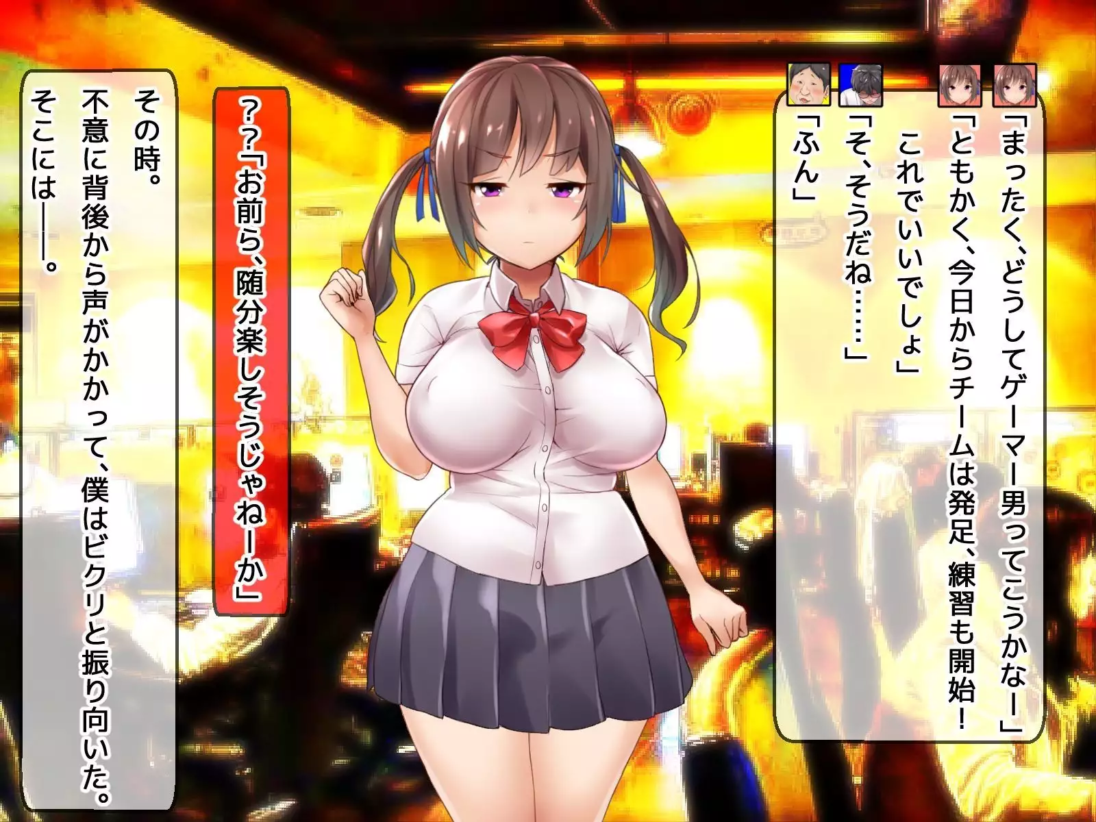 DQN senior ... which blindfolded eye mask - her, and was replaced with a boyfriend