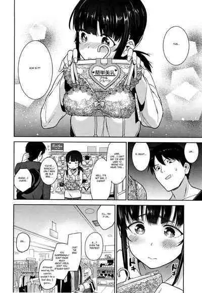 [Azuse] Kawaii Onnanoko o Tsuru Houhou - Method to catch a pretty girl Ch. 1-7 [English] [GMDTranslations]