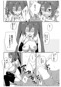 (C85) [P.P.P (Cocorono Arika)] Doughnut "Ka" Genshou!? (Vocaloid)