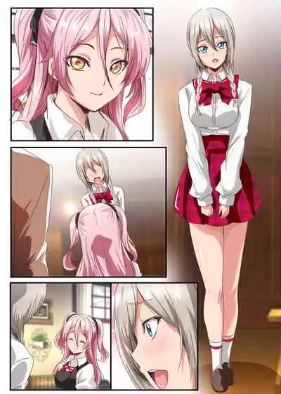 [MC (Washizuka Sho)] Kegare o Shiranai Junsui Muku na Ojou-sama-tachi ga Rankou Debut shite Midara na Mesu Bitch ni Ochiru made