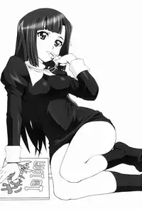 (C77) [Zi, 66 no Oka (Mutsuki Ginji, Mu Mu Munou)] Naisho no Zange Shitsu 1 (Kannagi)