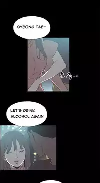 [Mr. Byeong-Su] Cohabitation Ch.1-39 (English) (Ongoing)