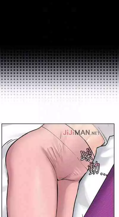 【周二连载】要对妈妈保密唷!（作者：NOAH） 第1~26话