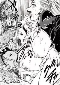 [Metal] Misty Moon Metropolis VIII