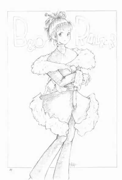 (C51) [CHEROKEE (Maeda)] CHEROKEE VOL.1 1/2 (Various)