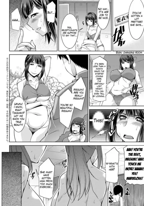 Yacchae! Megumi-san | Do it! Megumi-san Ch. 1-4