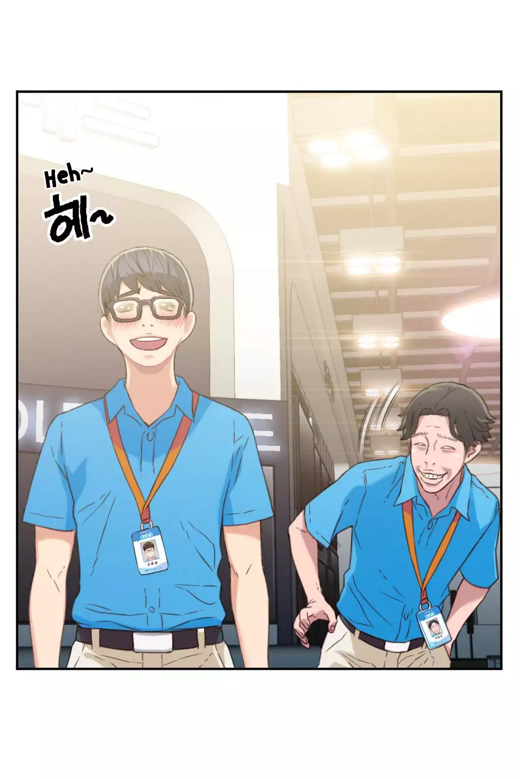 Sweet Guy Ch.1-47