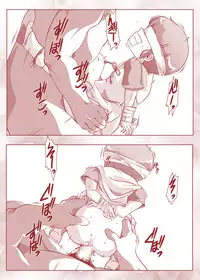 [Old School Academy] Little★Growup (Mahou no Stage Fancy Lala)