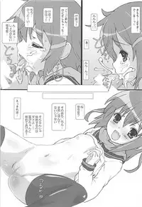 (C85) [Testa Kitchen (Testa)] Teitoku no Tame nara Dokomademo (Kantai Collection -KanColle-)