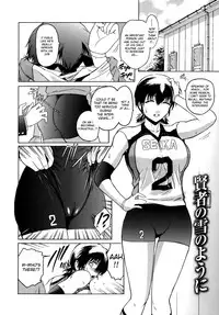 [Kokonoki Nao] Virgin Ch. 1, 8-9 [English] [desudesu]
