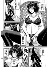 (C89) [High Thrust (Inomaru)] Geneki B-kyuu 1-i Hero Jigoku no Fubuki AV Debut!! (One Punch Man)