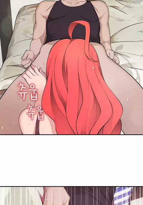 Tissue Thieves Ch.1-15