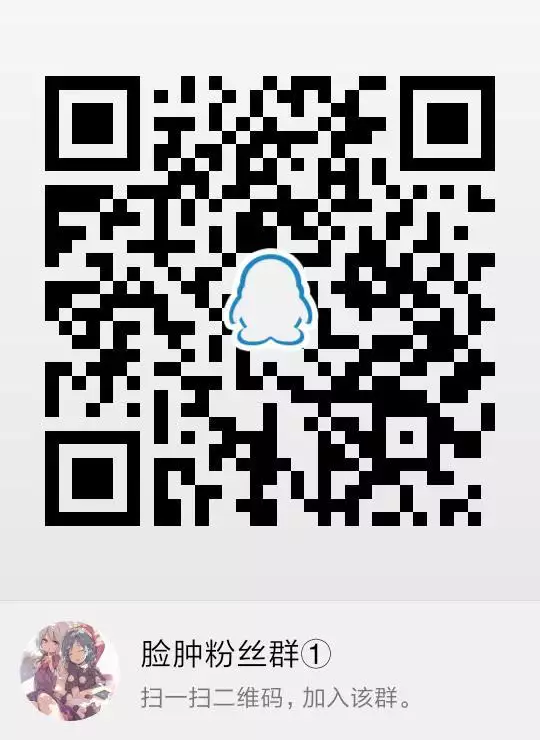 Suzukumano oshioki Kyouka Gasshuku