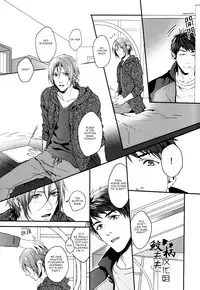 (Hoeru! SHARK!!) [SAKEPAPA (Ooki)] SPARK (Free!) [English] [Carrot-Bunny]