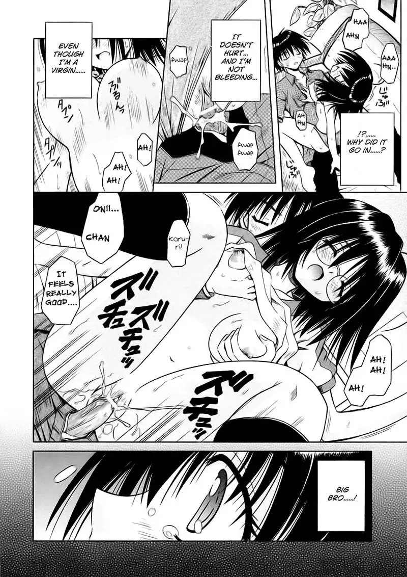 Angelical Pendulum 7 - Where The Purest Crime Lies