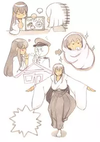 [pink-noise (Mizuiro Megane)] 『Futanari Doutei LESSON』 no Oshirase (Kantai Collection -KanColle-) [Chinese] [沒有漢化] [Digital]