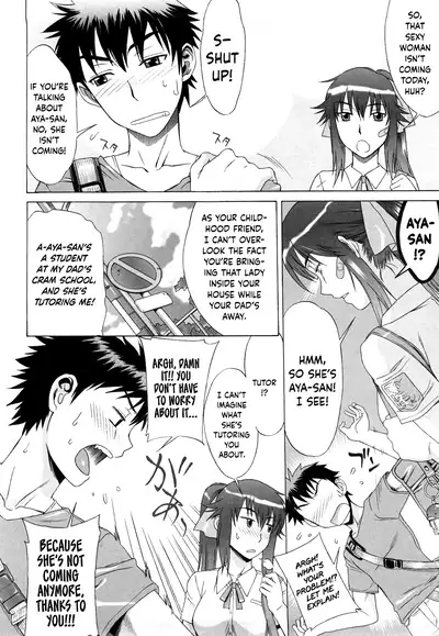 [Hanzaki Jirou] Love Love Rumble [English] [N04h + Happy Merchants]