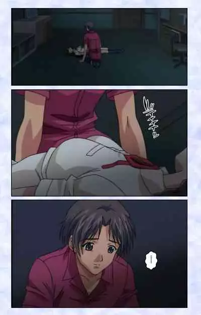 Kurohime ― Shikkoku no yakata ― Kanzenban