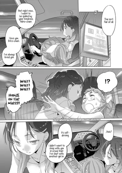 [Kurogane Kenn] Tae-chan to Jimiko-san | Tae-chan and Jimiko-san Ch. 14.5, 22-25 [English] [/u/ Scanlations] [Digital]