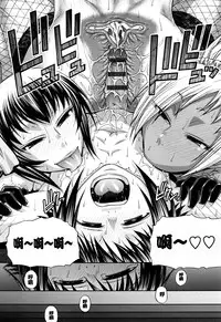 [Chiba Toshirou] Animal Assort | 痴女淫獸齊聚一堂 [Chinese]