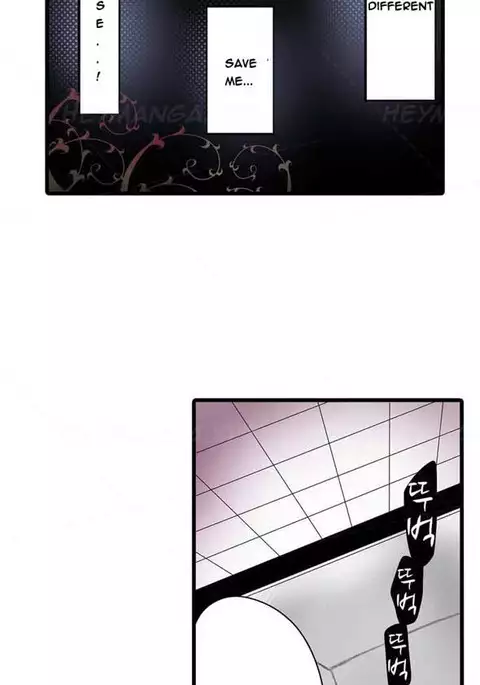 Shocking Dispenser Ch.1-6