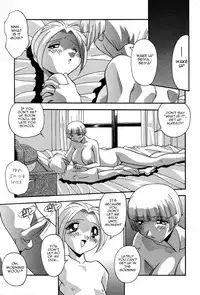 [Hindenburg] Ninshin Shichau - Become Pregnant Ch. 1-14 [English] [Januz]