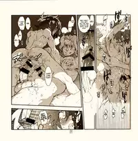 (C86) [Article 60 of Criminal Code (Shuhan)] Yojouhan Seikatsu. 2014 Harugou (Eternal Arcadia) [English] [vivika]