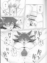 (Chou Ore no Turn 2019) [KINOPOTION (Take Nameko)] King (Mi) to Yusei-chan ♀ (Yu-Gi-Oh! 5D's)