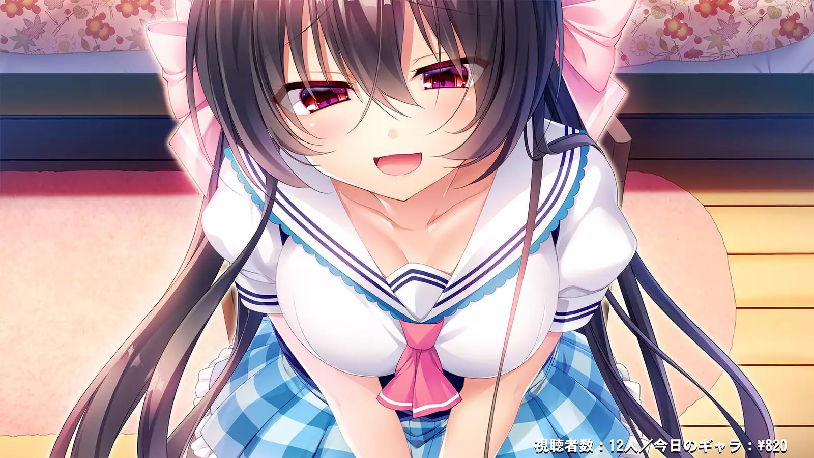 Bijin Jikkyou Namanushi no Ie ni Totsu shite 1-mannin no Follower no Mae de Okashitatta!