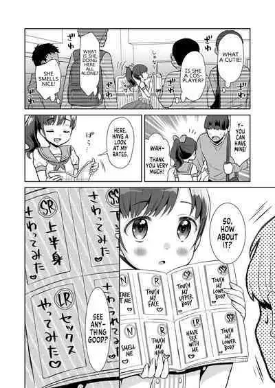 Genkai Oji-san Youjo Senpai ni Natte Mita | When a Desperate Old Man Turns Into A Little Senpai