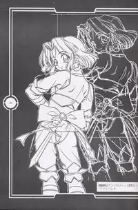 (C51) [Tange Kentou Club (Dodai Shouji)] Work up TO THE PRESENT (Various)