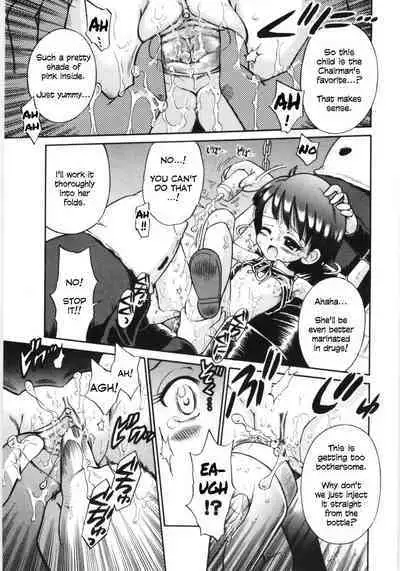 Mori no Naka no Shoujo | Girl in the forest Ch 1-6