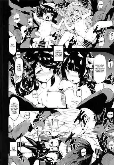 (C97) [Maisou no Soko (Ushiro Muki)] Blossoming and Withering (Azur Lane) [English] [CGrascal]
