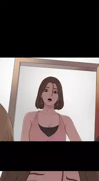 Marionette 傀儡玛莉 ch.1~8 [Chinese]