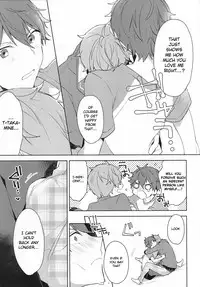 (Super Brilliant Days 2017) [MEOW (Kotori Aiko)] Itoshii no Dreamer | My Beloved Dreamer (Ensemble Stars!) [English] [Anzu]