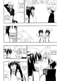 (CT17) [7cm (Nase)] Yukidoke | Melting Snow (Nurarihyon no Mago) [English] {Smith Johnson & Hunter Nightblood}