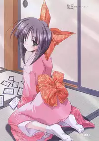 [Misakura Nankotsu] Hikikomori Kenkouhou