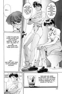 [NeWMeN] Secret Plot DEEP Ch. 1-2 [English] [ShadowRFox]