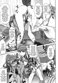 [Tanaka Aji] Ai no Musume... Sakurako | Love's Daughter Sakurako Ch.1-7 [English] {Doujins.com}