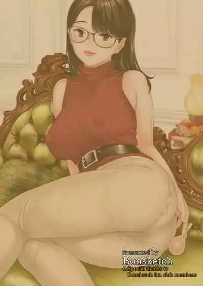 Soko wa Miwaku no Scatolo Play Health Shimei Cast Kyouko-jo | 充滿魅力的排泄愛好專門風俗店 指名小姐 京子小姐