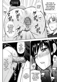 [Shunjyo Shusuke] Venus Rhapsody (Complete) + Home Lesson 2 [Uncensored][Eng]