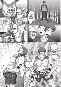 (C83) [Hikari no Tomoshibi (Kousoku)] Magical Ruby chan no Seigi wo Daite Dekishi shiro!! | Drowning in Magical Ruby-chan's Sexual Powers!! (Fate/kaleid liner Prisma Illya) [English] [Tigoris Translates]